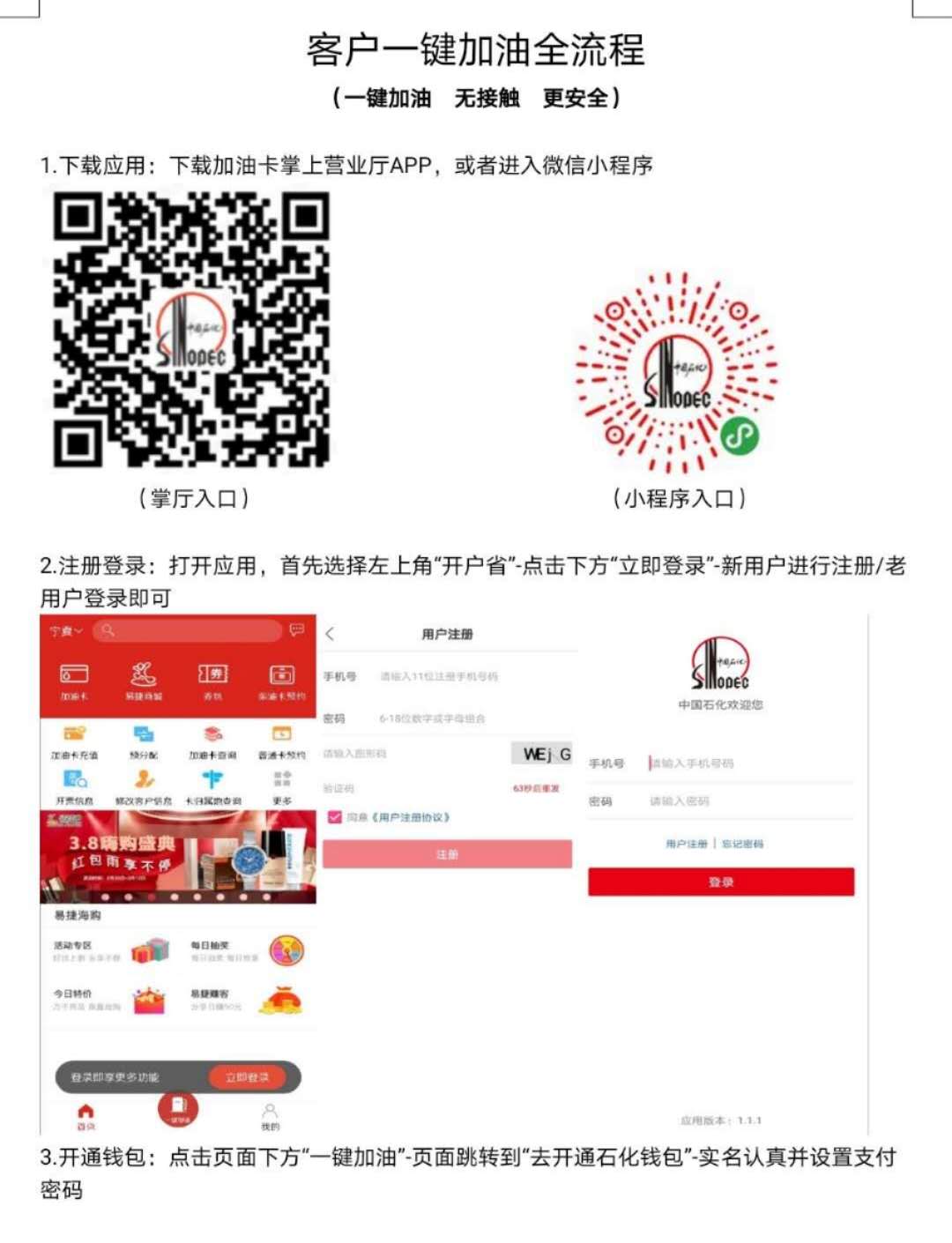 hahabet|哈哈体育星辰大海官方网站-梦想从这里