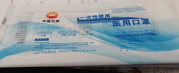 hahabet|哈哈体育星辰大海官方网站-梦想从这里