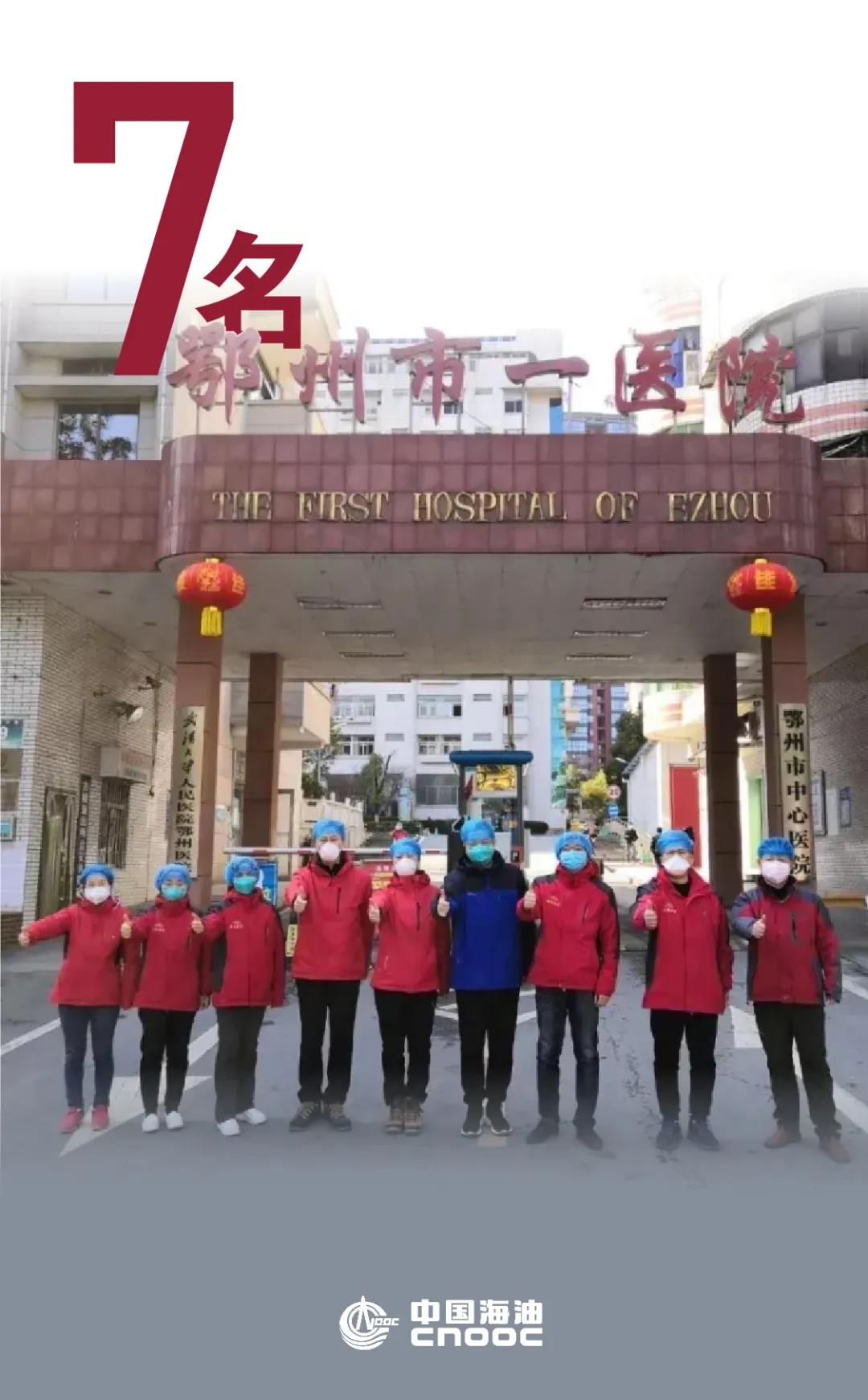 hahabet|哈哈体育星辰大海官方网站-梦想从这里