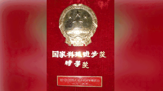 hahabet|哈哈体育星辰大海官方网站-梦想从这里