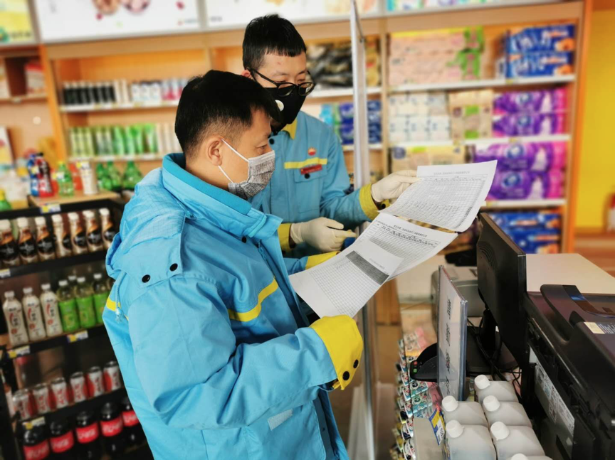 hahabet|哈哈体育星辰大海官方网站-梦想从这里