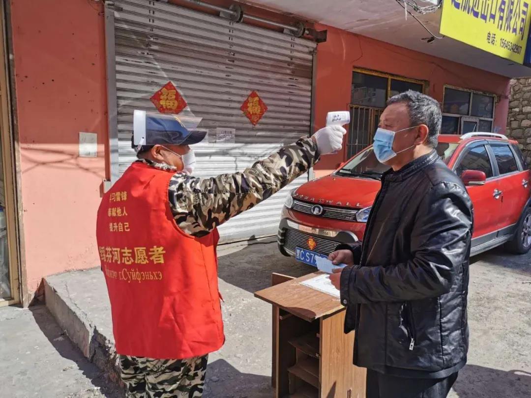 hahabet|哈哈体育星辰大海官方网站-梦想从这里