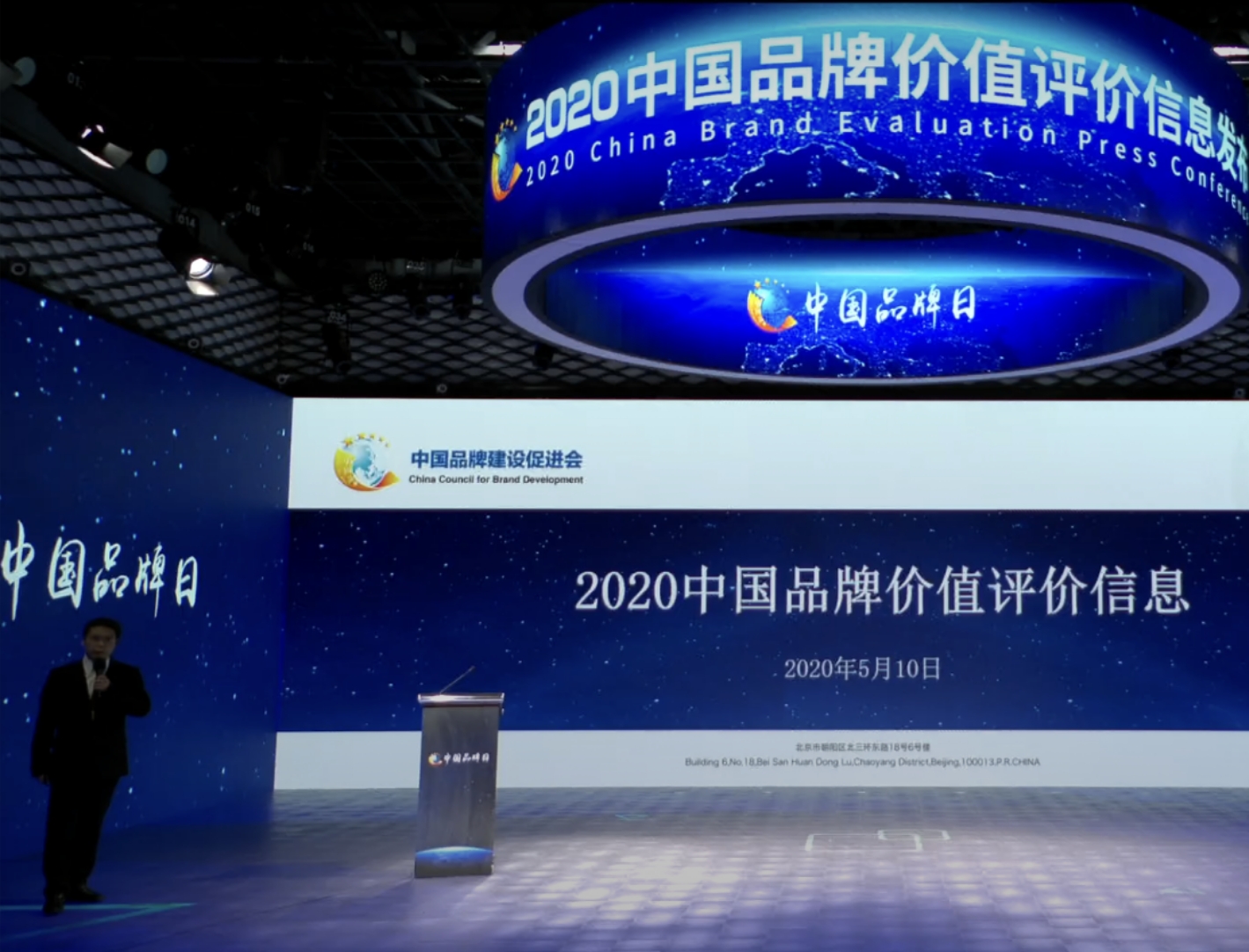 hahabet|哈哈体育星辰大海官方网站-梦想从这里