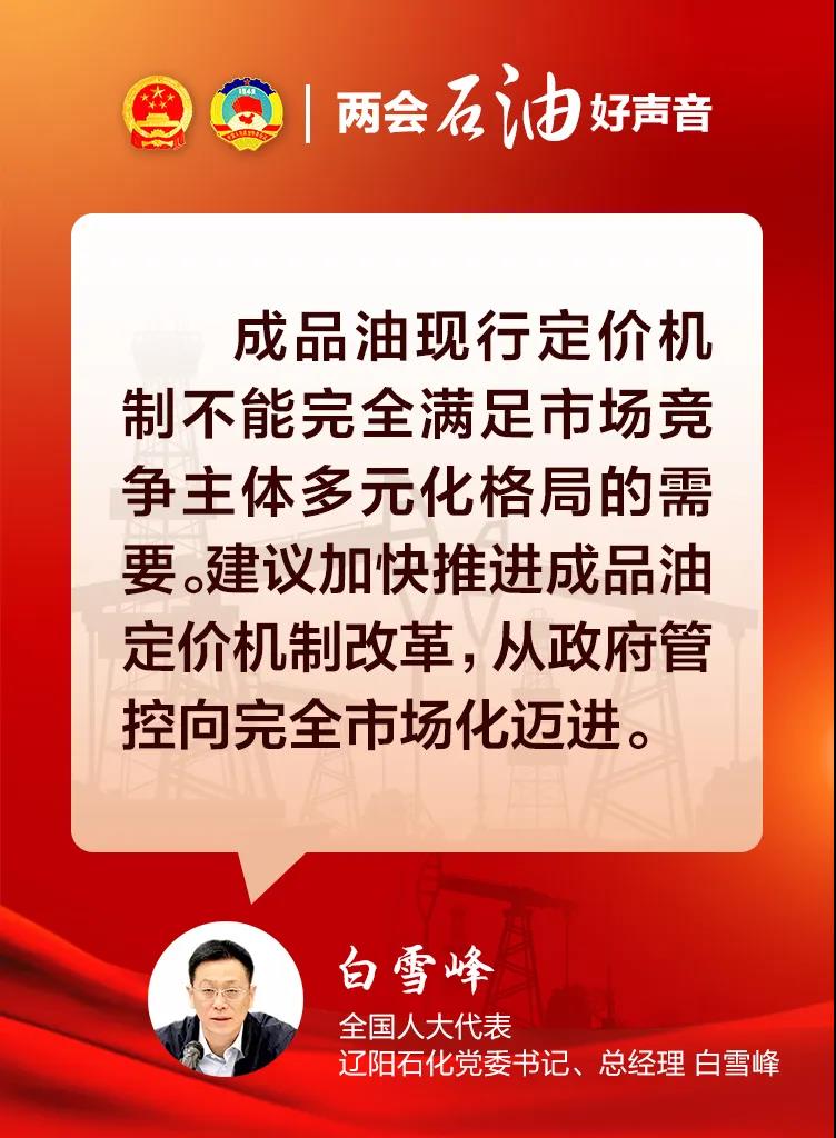 hahabet|哈哈体育星辰大海官方网站-梦想从这里