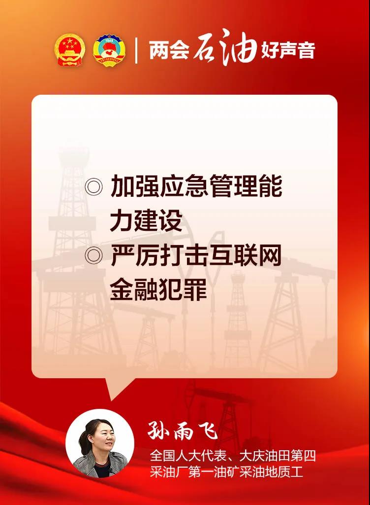 hahabet|哈哈体育星辰大海官方网站-梦想从这里