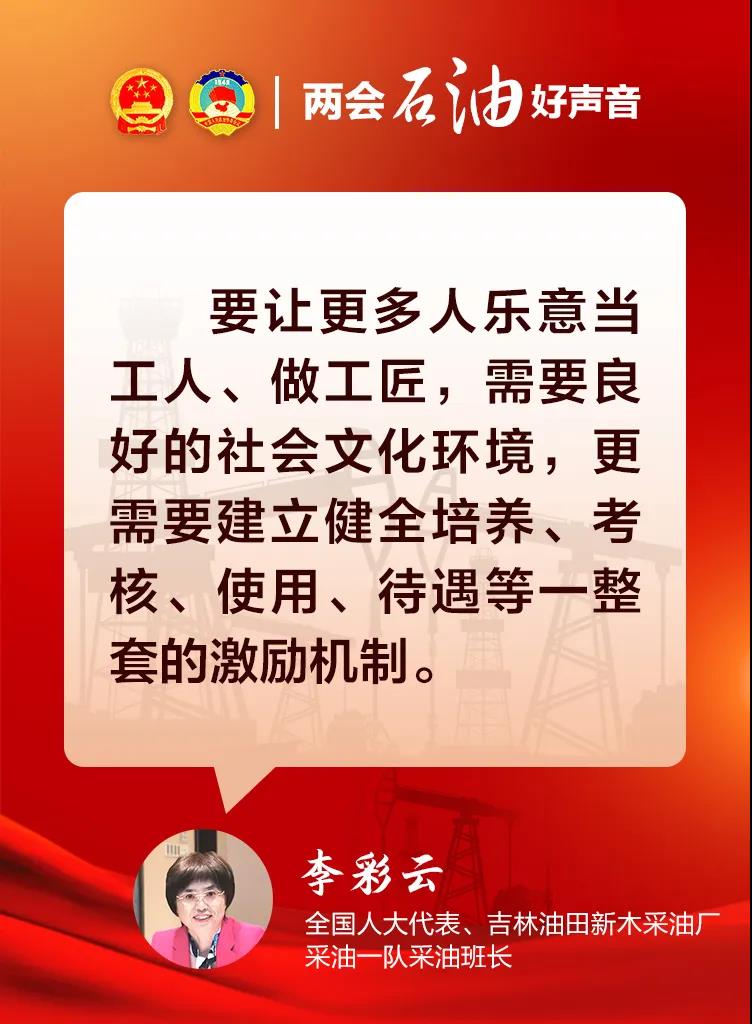 hahabet|哈哈体育星辰大海官方网站-梦想从这里