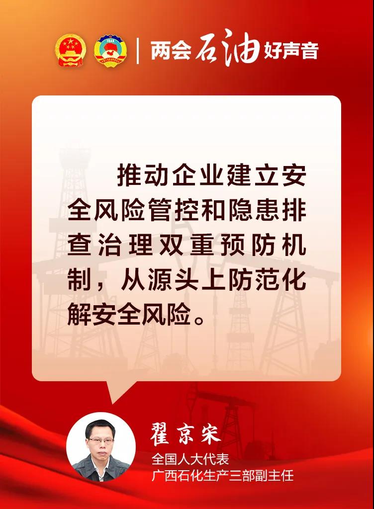 hahabet|哈哈体育星辰大海官方网站-梦想从这里