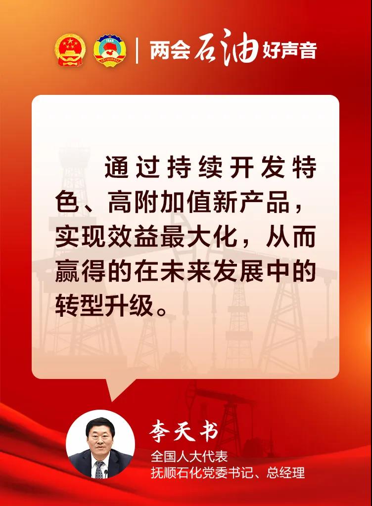 hahabet|哈哈体育星辰大海官方网站-梦想从这里