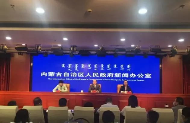 hahabet|哈哈体育星辰大海官方网站-梦想从这里
