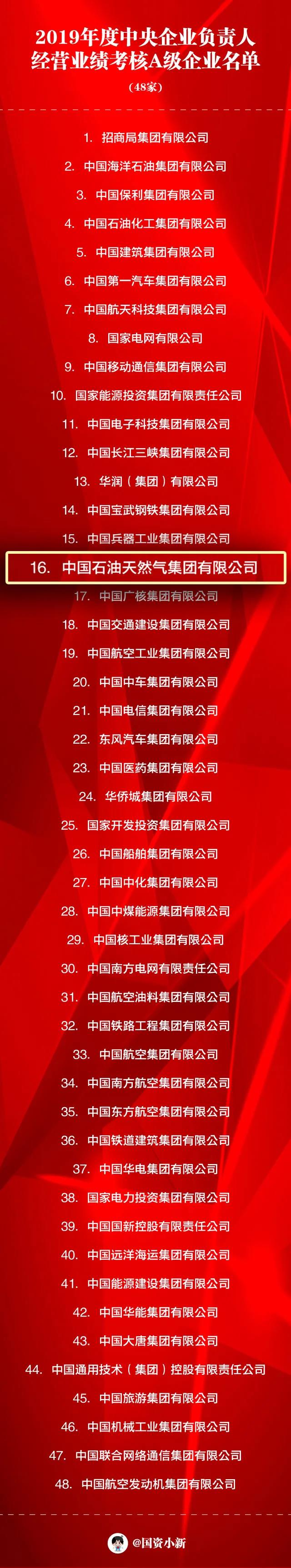 hahabet|哈哈体育星辰大海官方网站-梦想从这里