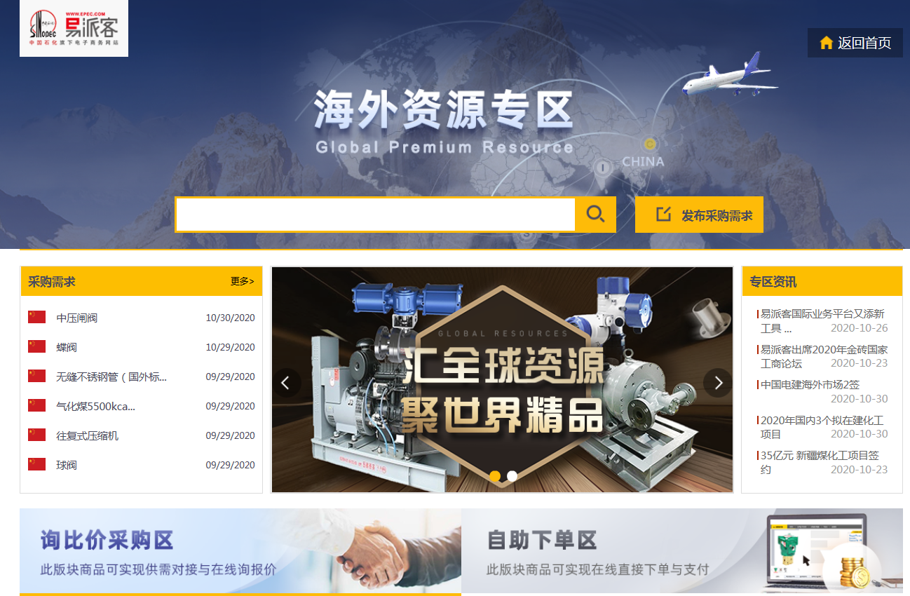 hahabet|哈哈体育星辰大海官方网站-梦想从这里