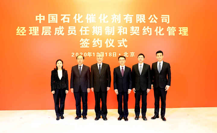 hahabet|哈哈体育星辰大海官方网站-梦想从这里