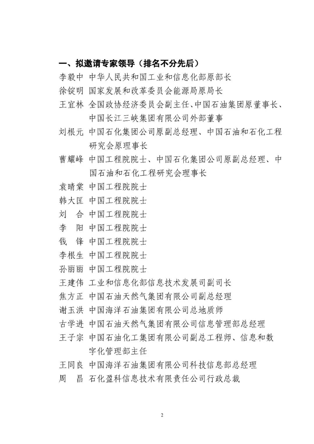 hahabet|哈哈体育星辰大海官方网站-梦想从这里