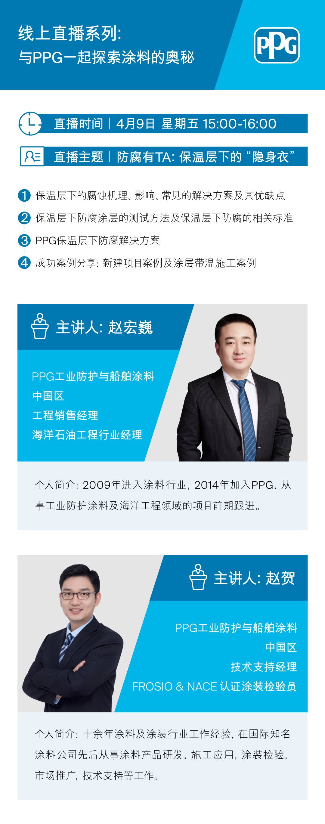 hahabet|哈哈体育星辰大海官方网站-梦想从这里