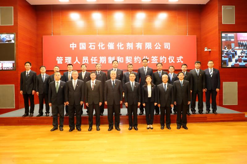 hahabet|哈哈体育星辰大海官方网站-梦想从这里