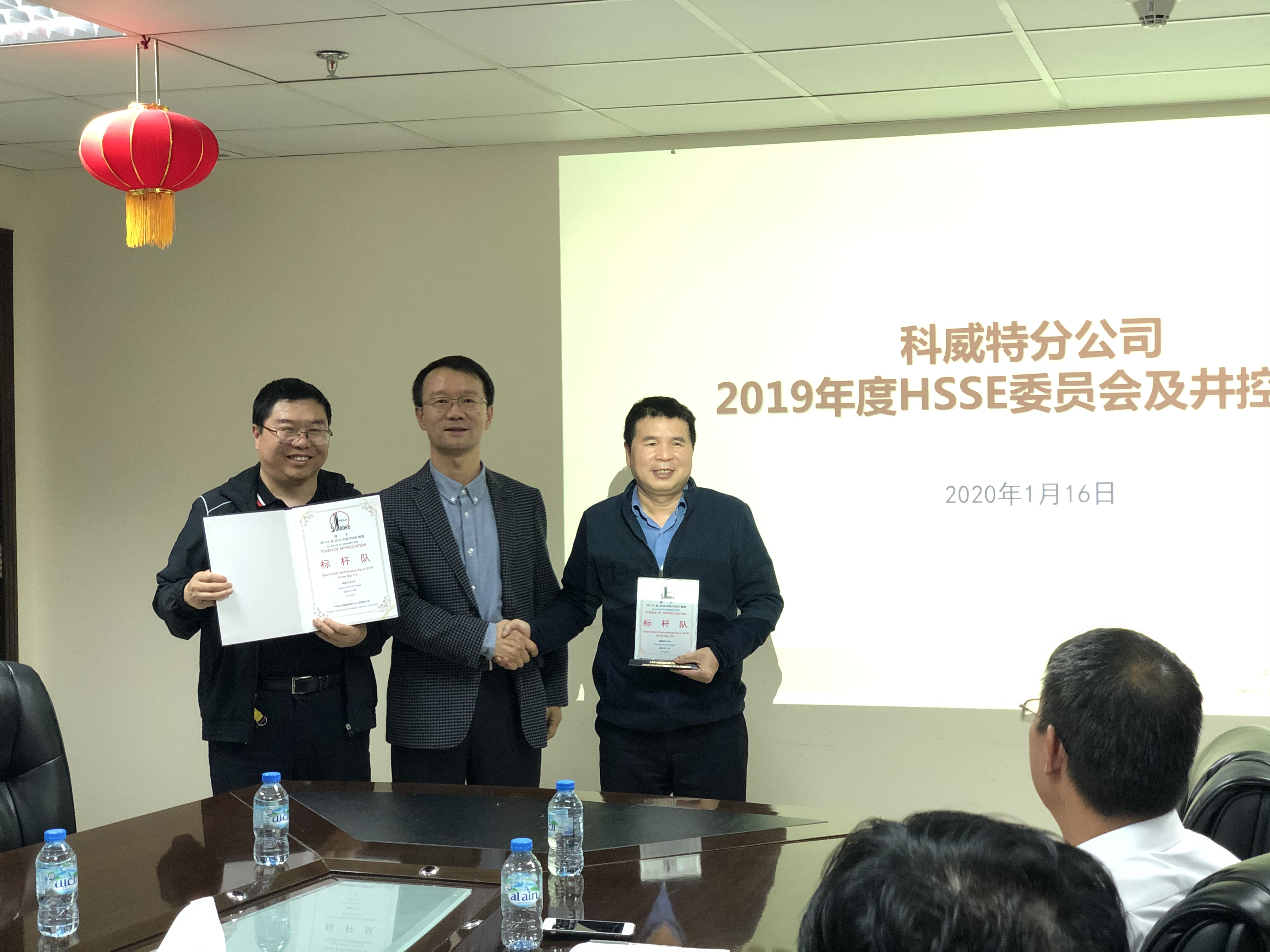 hahabet|哈哈体育星辰大海官方网站-梦想从这里
