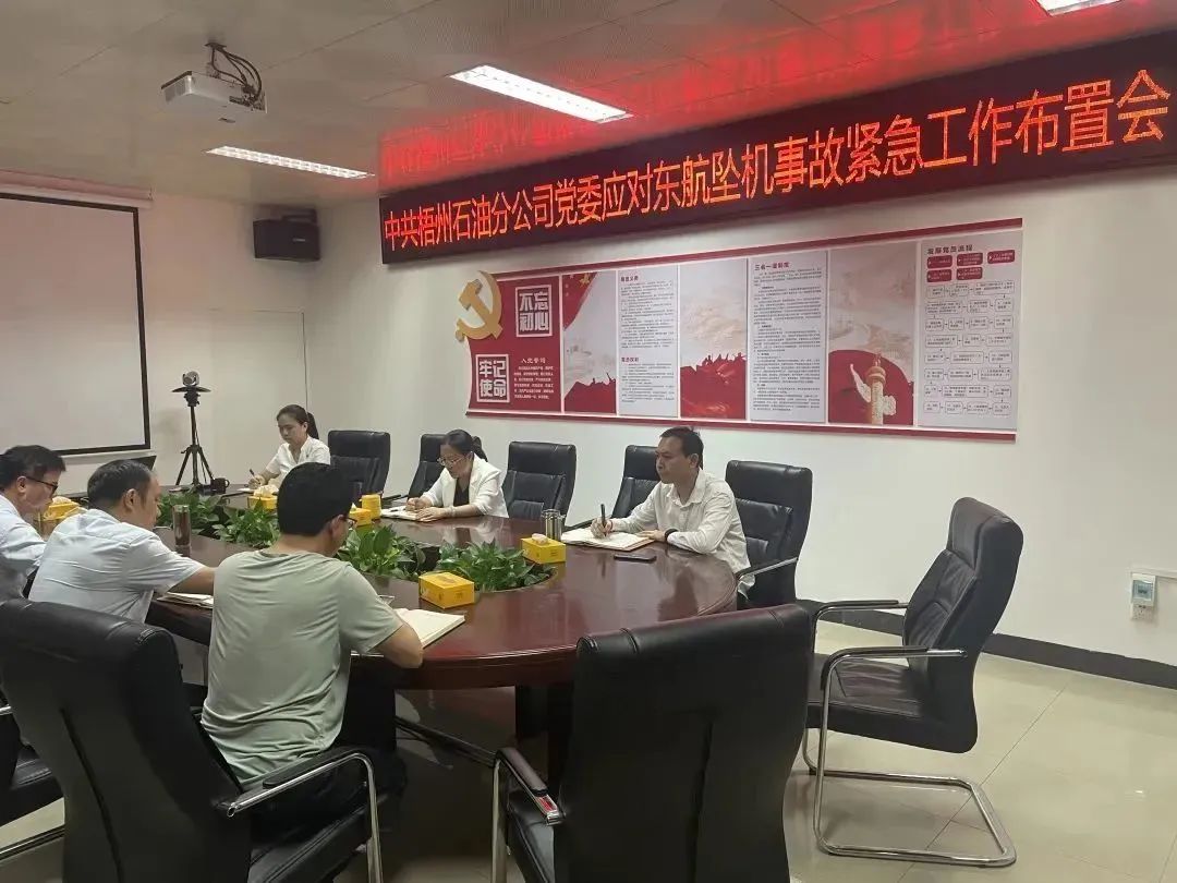hahabet|哈哈体育星辰大海官方网站-梦想从这里