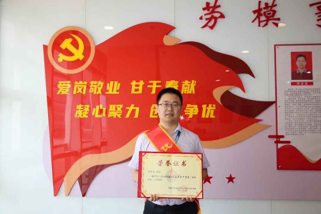 hahabet|哈哈体育星辰大海官方网站-梦想从这里
