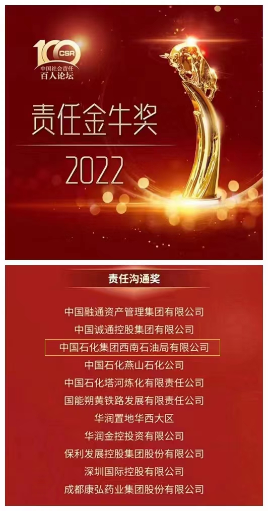 hahabet|哈哈体育星辰大海官方网站-梦想从这里