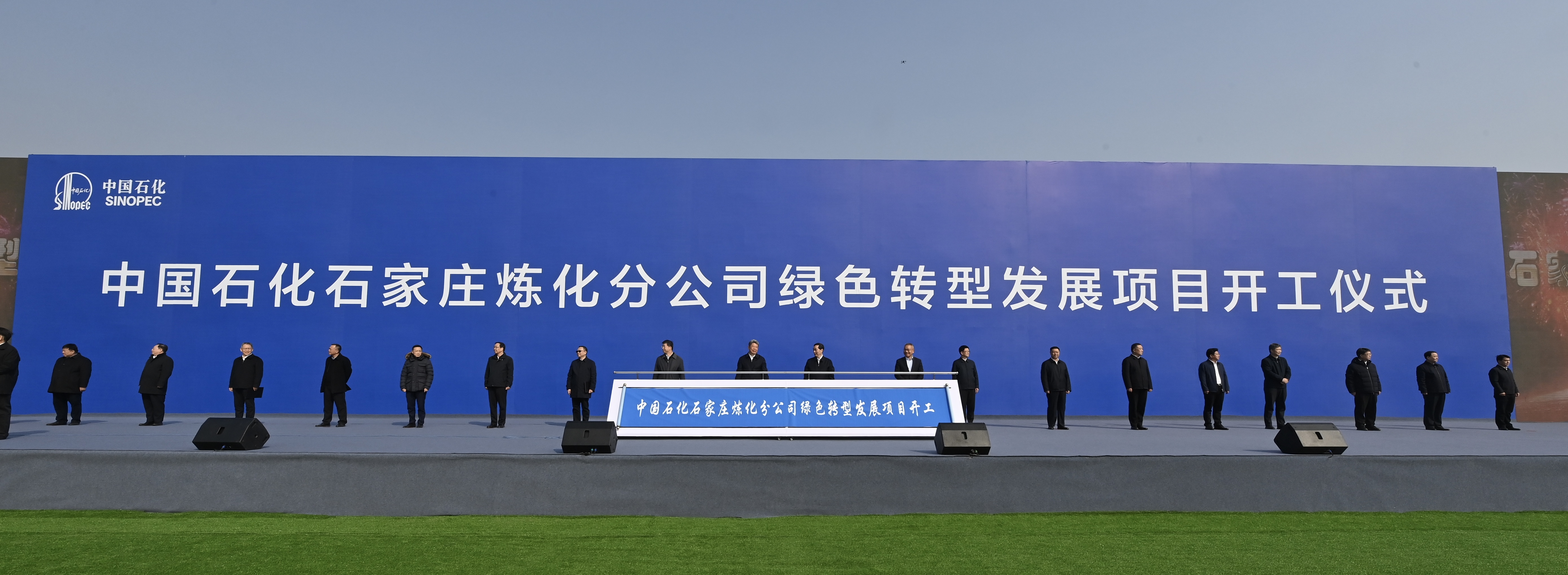 hahabet|哈哈体育星辰大海官方网站-梦想从这里