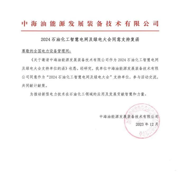 hahabet|哈哈体育星辰大海官方网站-梦想从这里