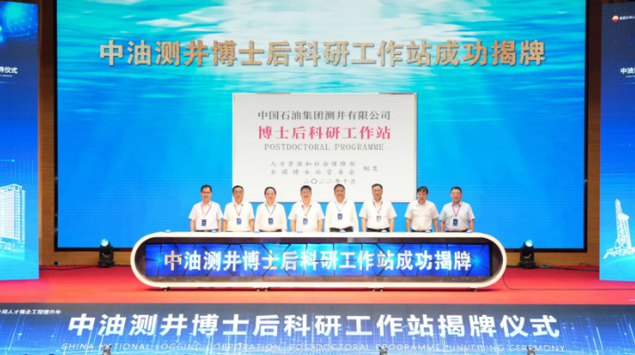 hahabet|哈哈体育星辰大海官方网站-梦想从这里