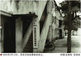 hahabet|哈哈体育星辰大海官方网站-梦想从这里
