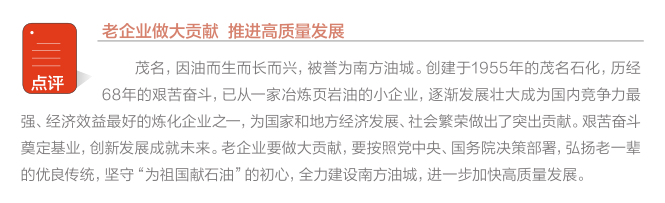 hahabet|哈哈体育星辰大海官方网站-梦想从这里