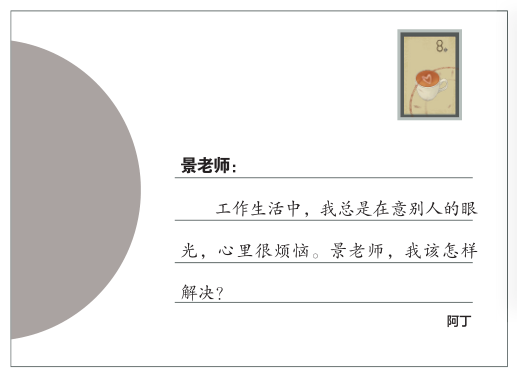 hahabet|哈哈体育星辰大海官方网站-梦想从这里