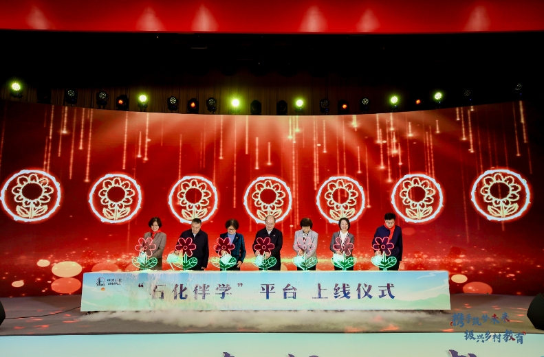 hahabet|哈哈体育星辰大海官方网站-梦想从这里
