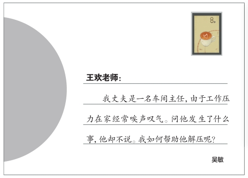 hahabet|哈哈体育星辰大海官方网站-梦想从这里