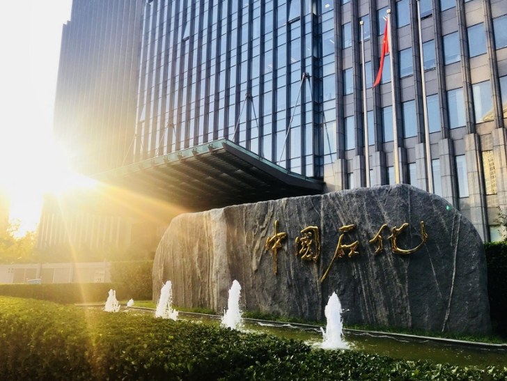hahabet|哈哈体育星辰大海官方网站-梦想从这里