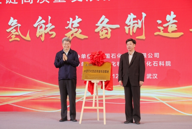 hahabet|哈哈体育星辰大海官方网站-梦想从这里