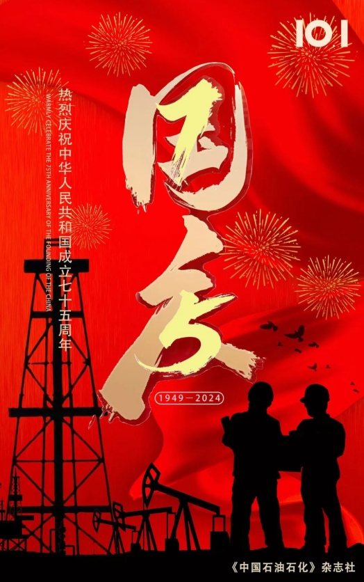hahabet|哈哈体育星辰大海官方网站-梦想从这里