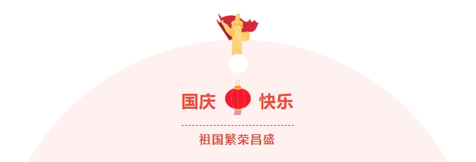 hahabet|哈哈体育星辰大海官方网站-梦想从这里