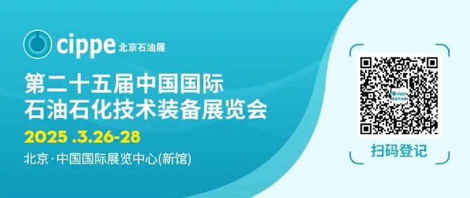 hahabet|哈哈体育星辰大海官方网站-梦想从这里