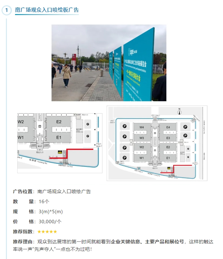hahabet|哈哈体育星辰大海官方网站-梦想从这里