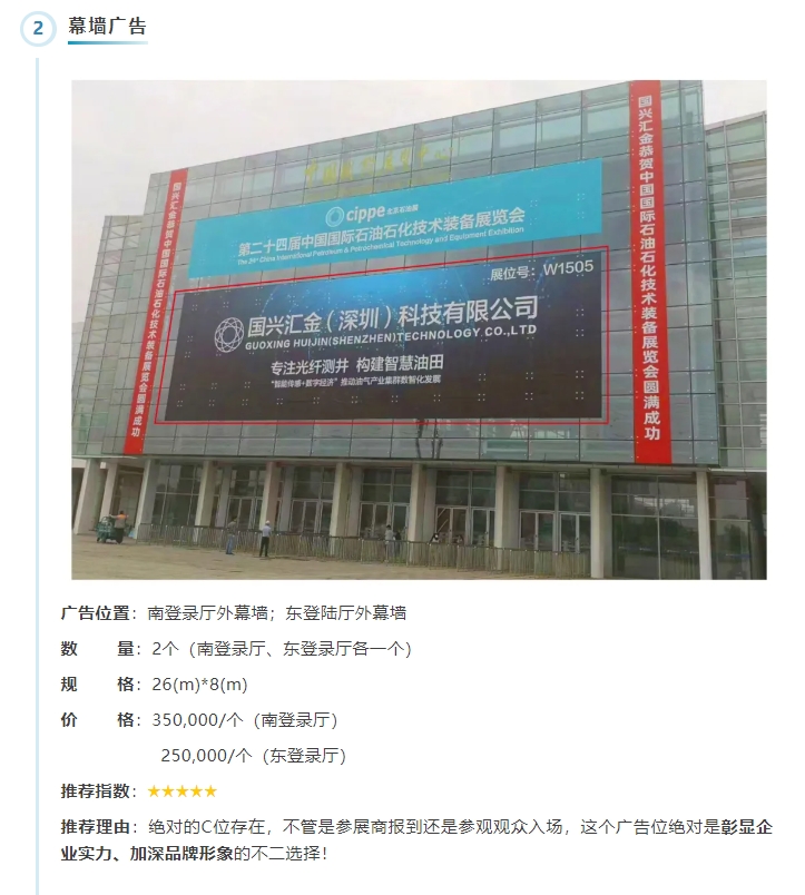hahabet|哈哈体育星辰大海官方网站-梦想从这里