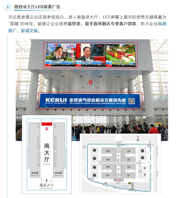 hahabet|哈哈体育星辰大海官方网站-梦想从这里