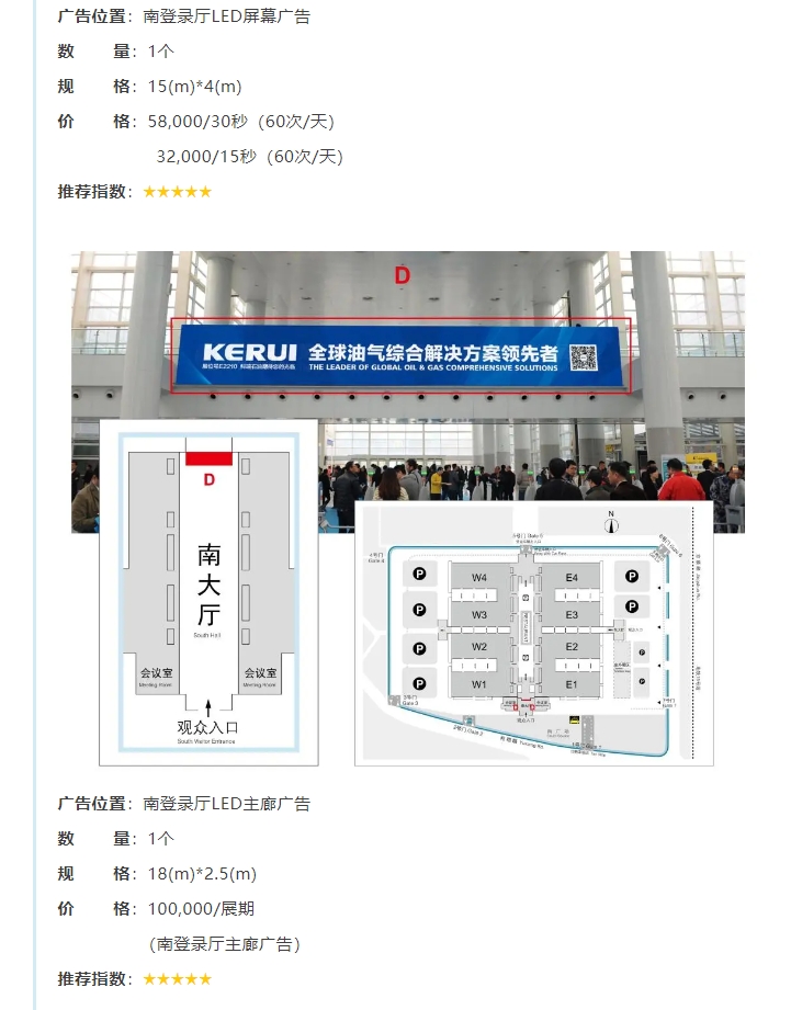 hahabet|哈哈体育星辰大海官方网站-梦想从这里