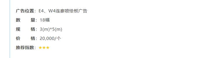 hahabet|哈哈体育星辰大海官方网站-梦想从这里