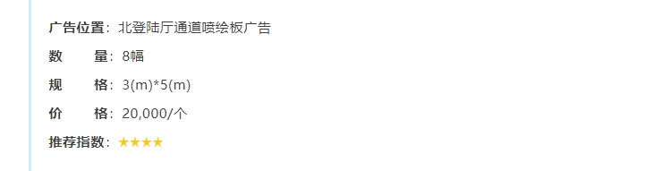 hahabet|哈哈体育星辰大海官方网站-梦想从这里