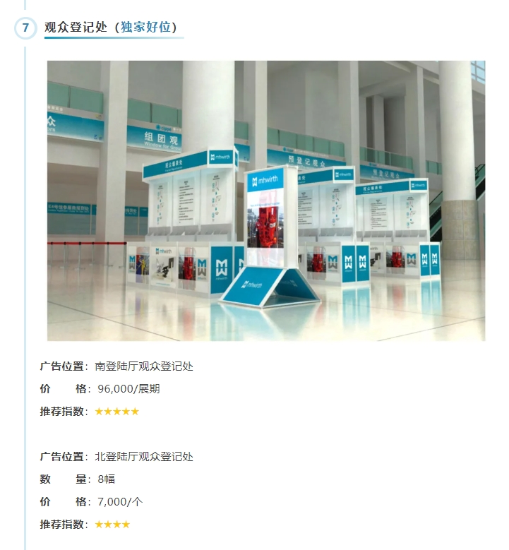 hahabet|哈哈体育星辰大海官方网站-梦想从这里