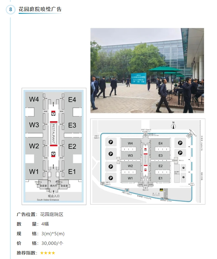 hahabet|哈哈体育星辰大海官方网站-梦想从这里