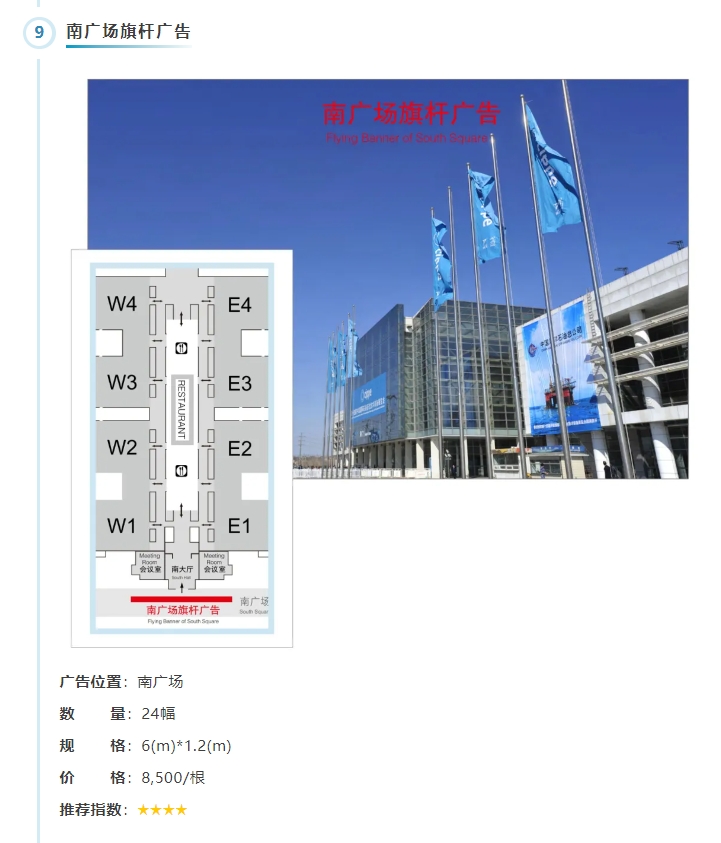 hahabet|哈哈体育星辰大海官方网站-梦想从这里