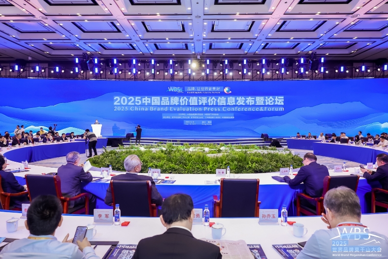 hahabet|哈哈体育星辰大海官方网站-梦想从这里