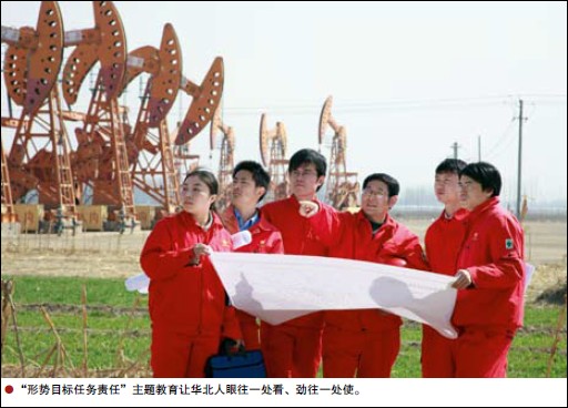 hahabet|哈哈体育星辰大海官方网站-梦想从这里